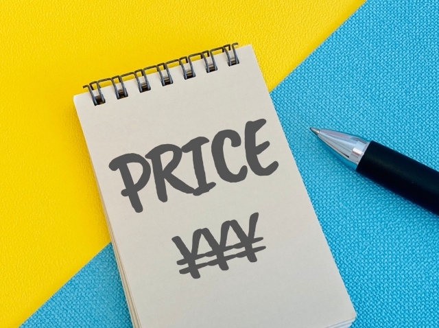 料金改定のお知らせ